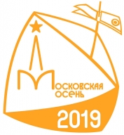 Московская Осень 2019, 4 этап